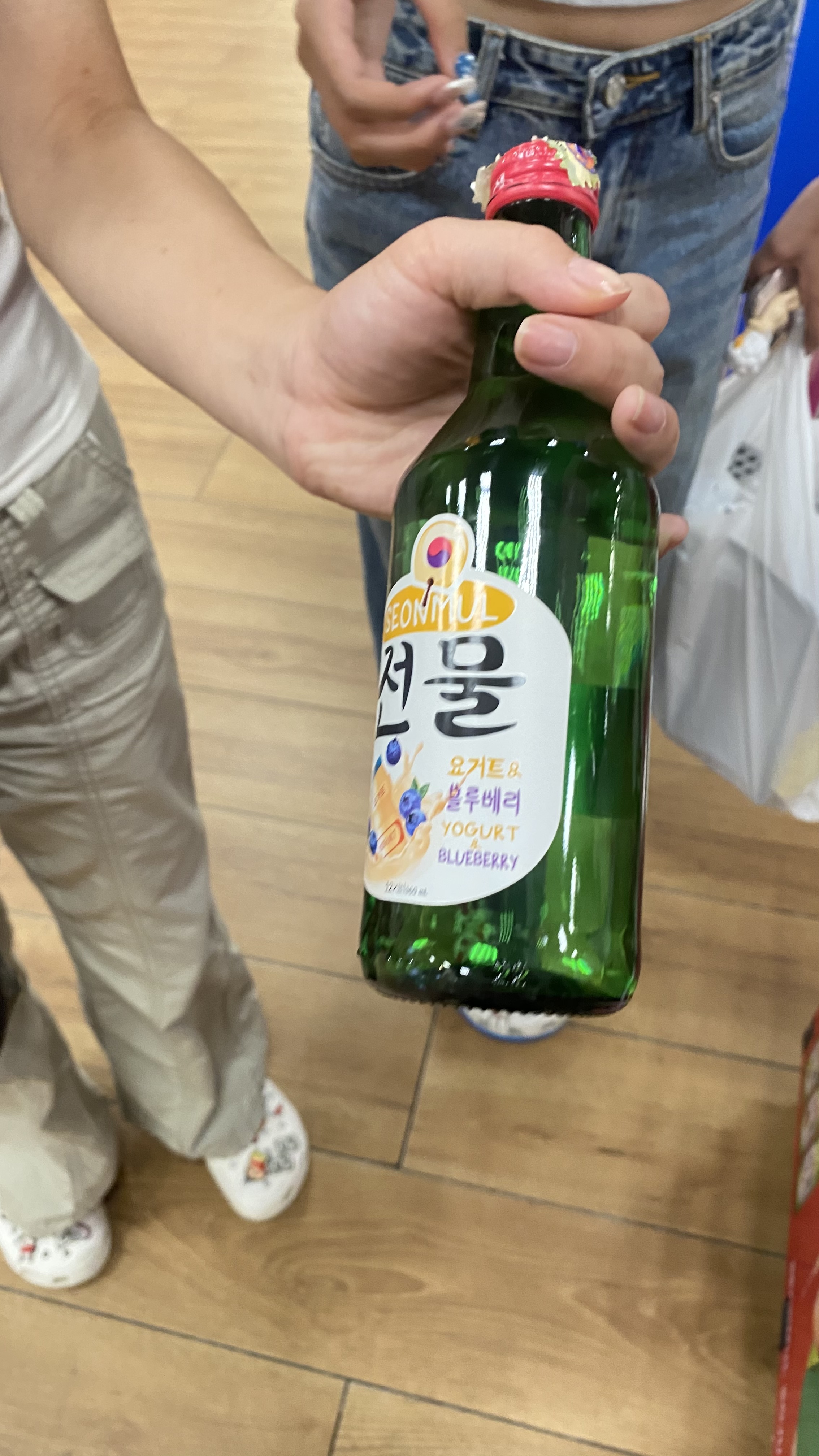 Seonmul by Siam Winery Promotion Day 3 - Image 29